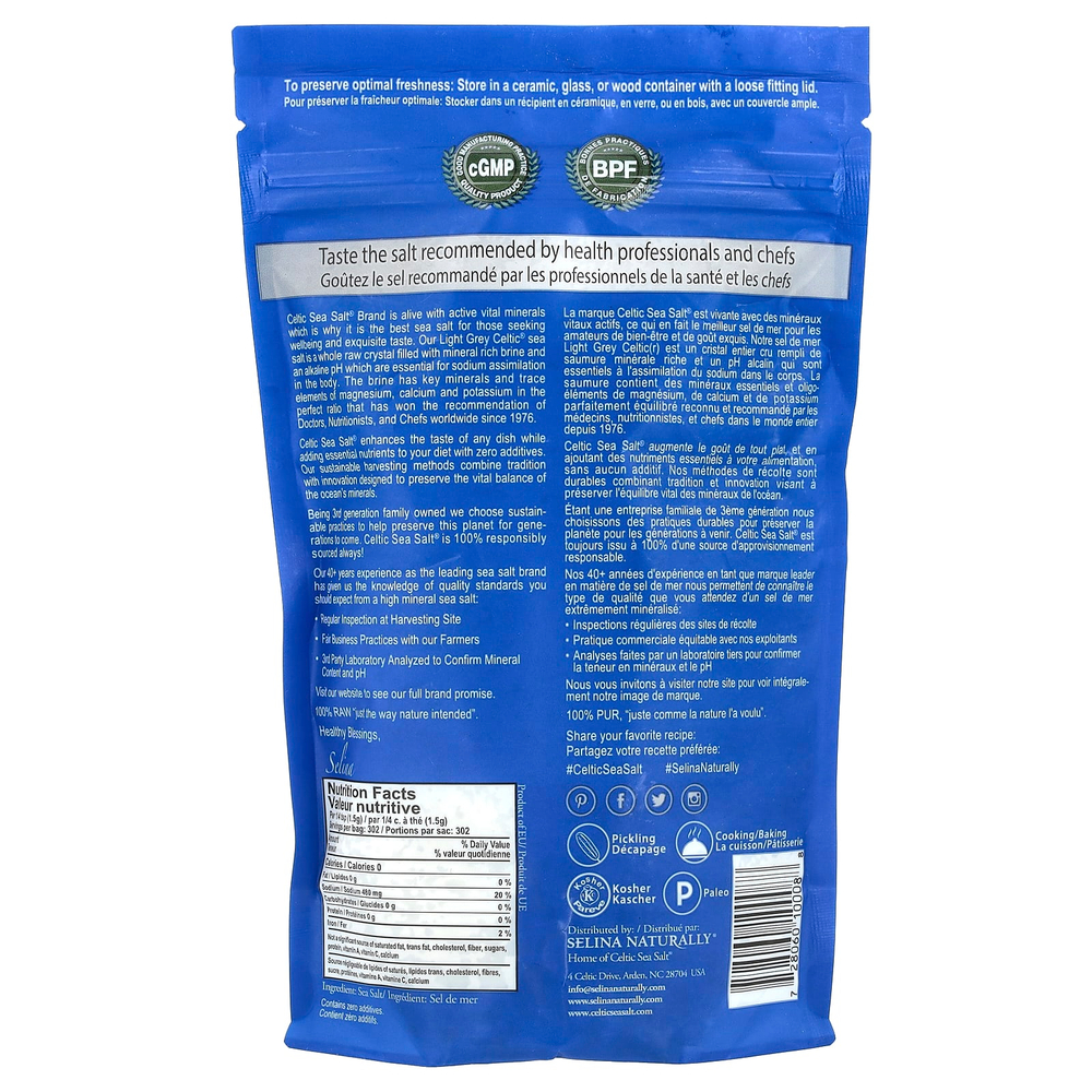 Celtic Sea Salt, Light Grey Celtic, смесь основных минералов, 454 г (1 фунт)