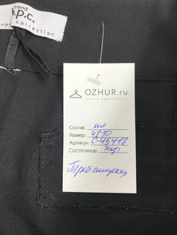 Брюки базовые 48-50 размер