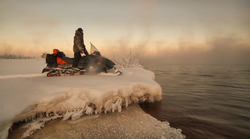 Снегоход РМ TAYGA PATRUL 550 SWT