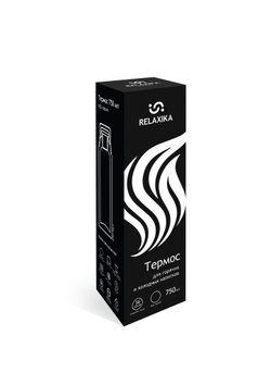 Термос Relaxika 103 (0,75 литра), черный (стикерпак "Зимний спорт")