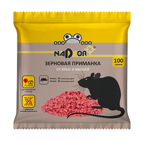 Приманка зерновая от мышей и крыс (100 г)