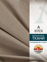 Мебельная ткань.Рогожка.Производство Турция.Высота ткани 140, ширина на выбор