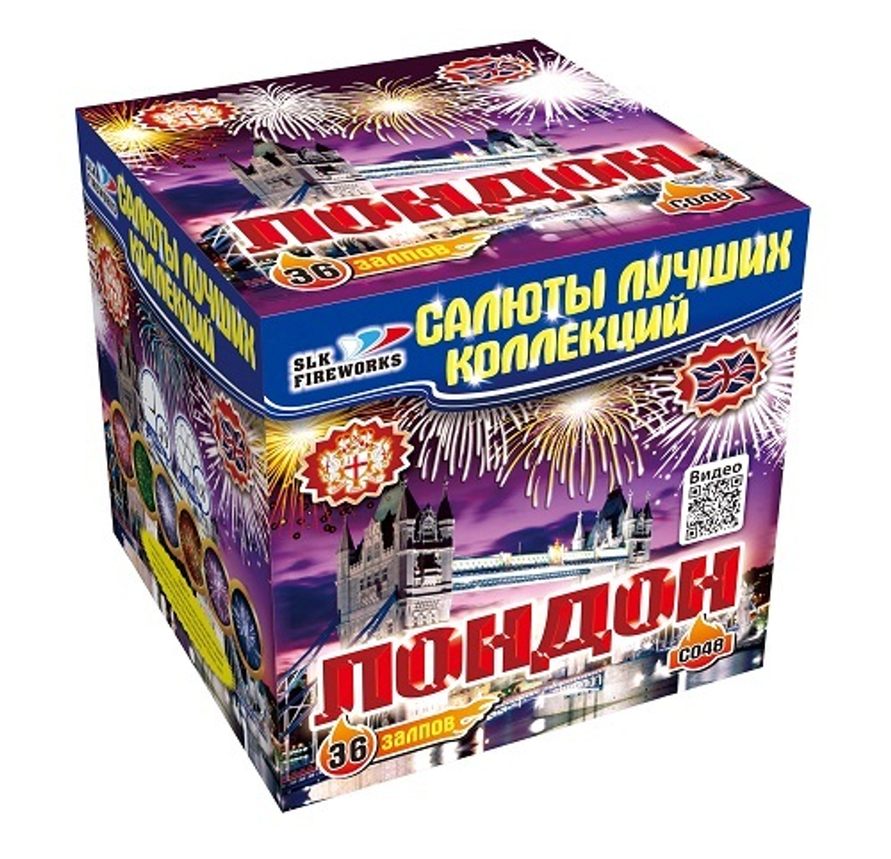 Фейерверк, батарея салютов Лондон 36 х 0,8"