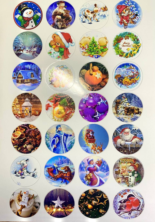 Вырубные наклейки Круг новогодний 1  (Лист А4)