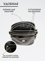 GERA Сумка женская через плечо, кросс-боди, маленькая