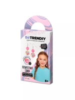 Набор по созданию украшений из полимерной глины Be TrenDIY