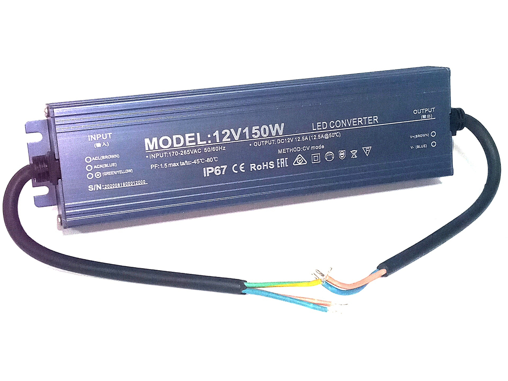 Адаптер питания 12V/150W универсальный IP67 RoHS