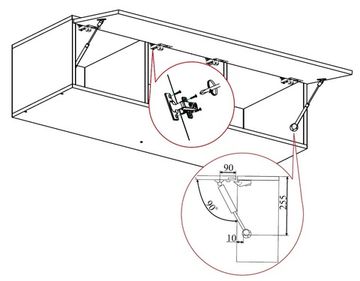 Шкаф-пенал навесной