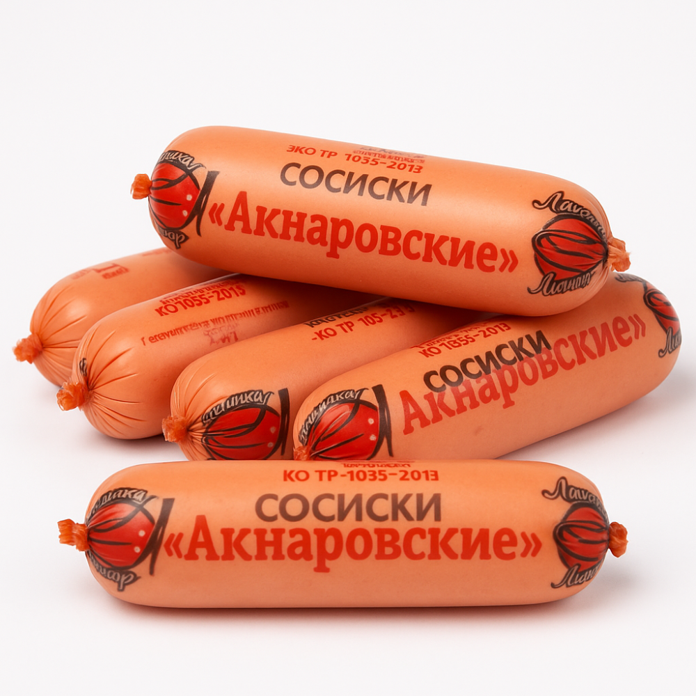 Сосиски Акнаровские вес (7826)