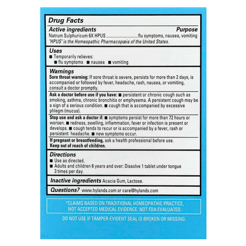 Hyland's Naturals, Cell Salt # 11, Nat Sulph 6X, быстрорастворимая одна таблетка
