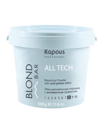 Обесцвечивающий порошок "Blond Bar" «All tech»с антижел.эф. Kapous 500г