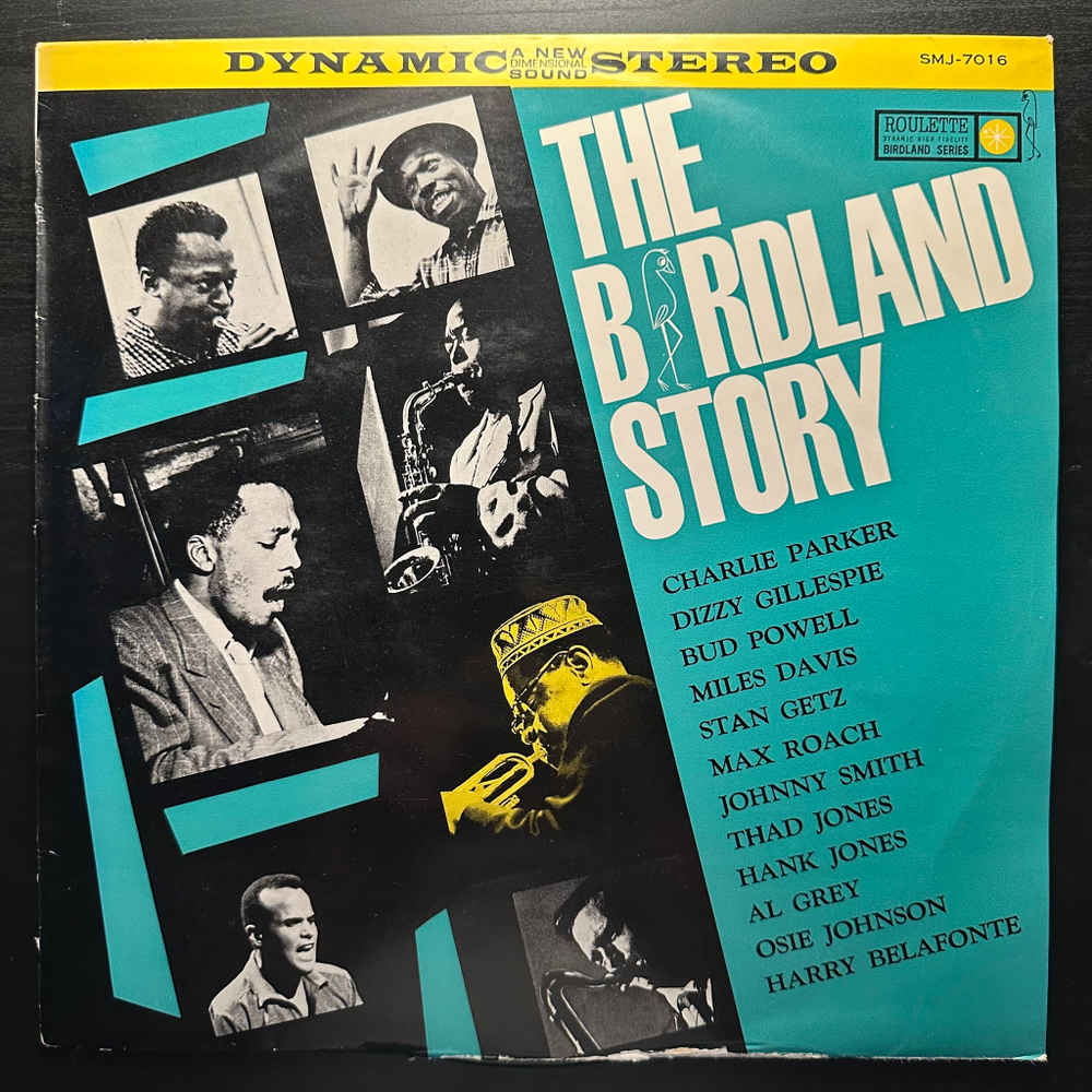 Сборник The Birdland Story Vol. 1 (Япония 1962г.)