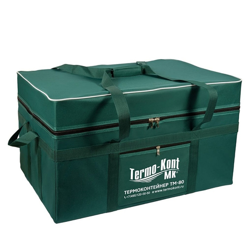 Термоконтейнер ТМ-80