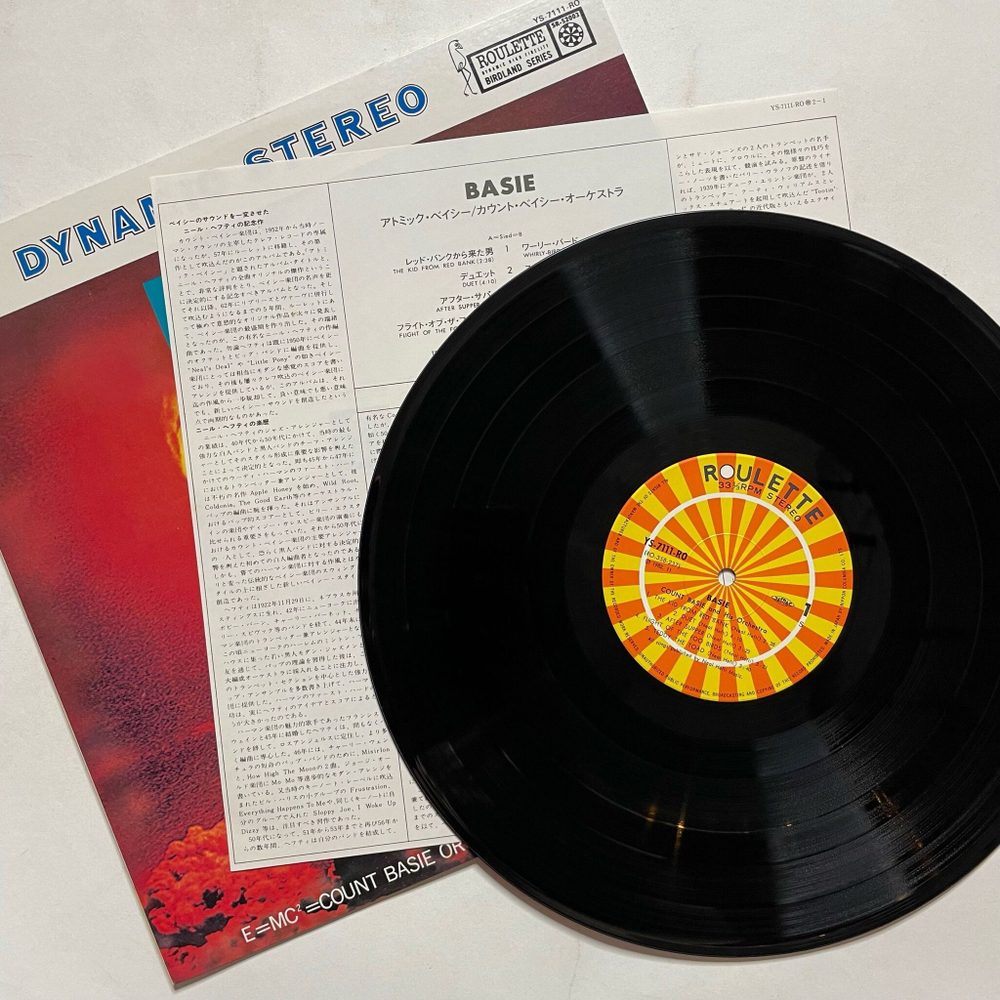 Винтажная виниловая пластинка LP Count Basie And His Orchestra Neal Hefti Atomic Basie (Japan 1982) (No Obi)
