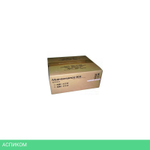 Комплект сервисный Kyocera MK-1110 (1702M75NX1/1702M75NXV)