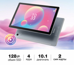 Планшет Hoco A8, Android 12, 10.1", 6/128ГБ, барометр, гироскоп
