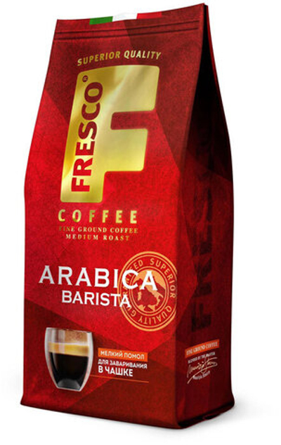 Кофе молотый Fresco Arabica Barista 200 г