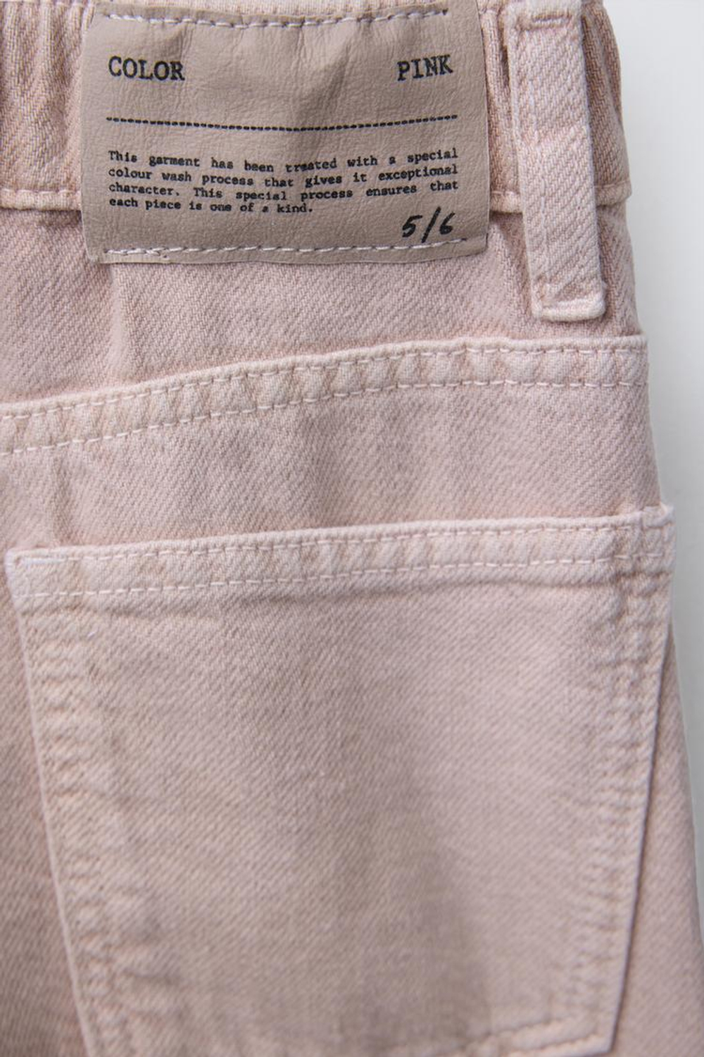 ZARA ДЖИНСЫ КАРГО С КАРМАНАМИ, РОЗОВЫЙ