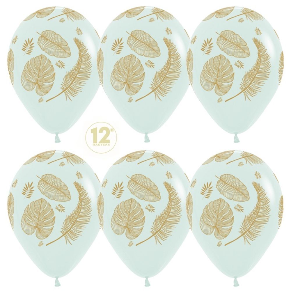 Воздушные шары Sempertex с рисунком Золотые листья Светлая мята, 50 шт. размер 12&quot; #174372
