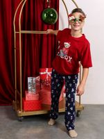 Костюм для мальчика Коляда-2 Виотекс БОРДОВЫЙ