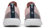 Кроссовки Adidas Anzit Dlx