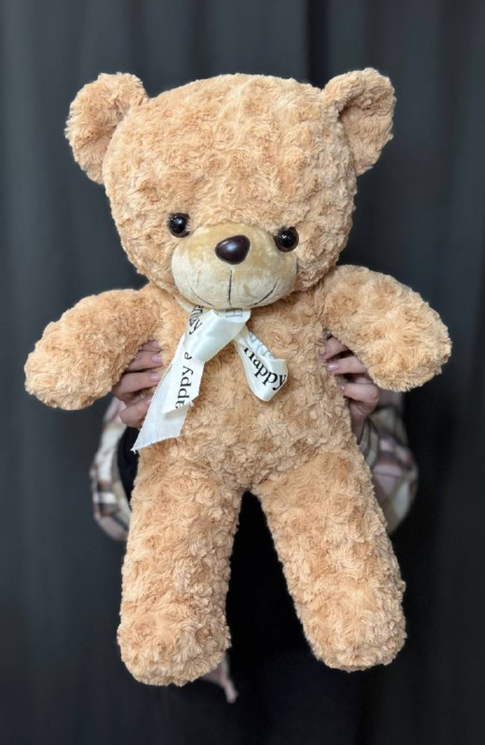 Медведь бежевого цвета