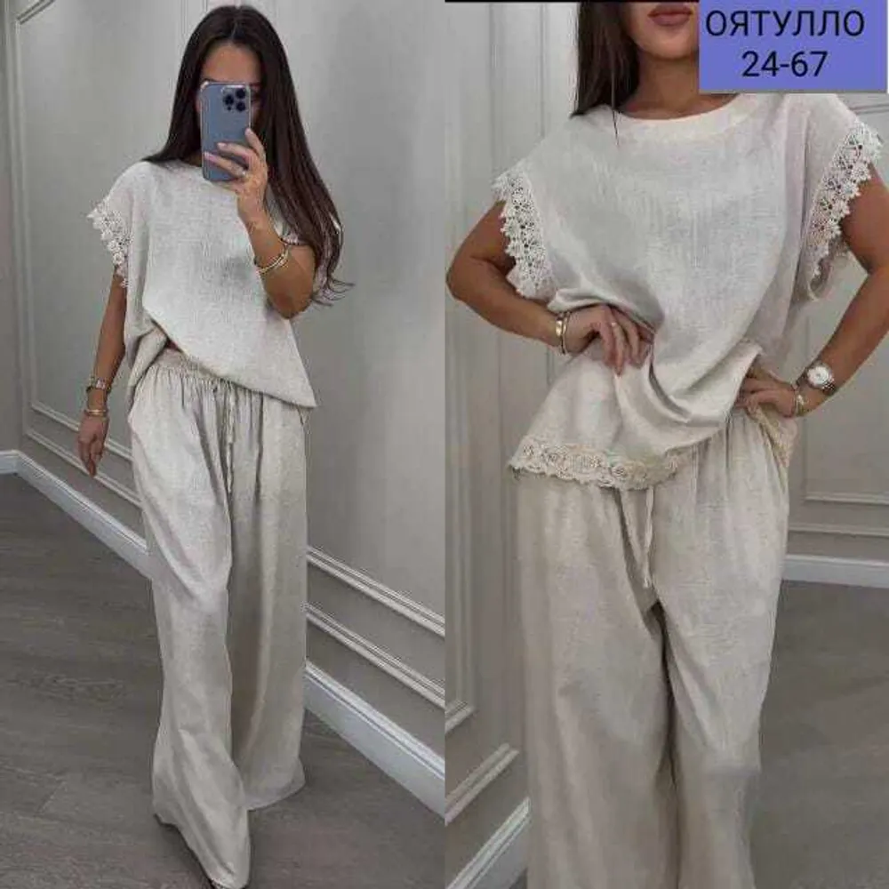 Костюм 412922 (01617127332) Fabrika