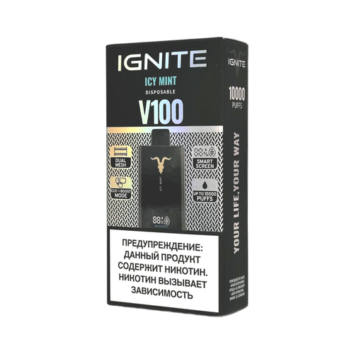 Одноразовая электронная сигарета Ignite V100 - Icy Mint (10000 затяжек)