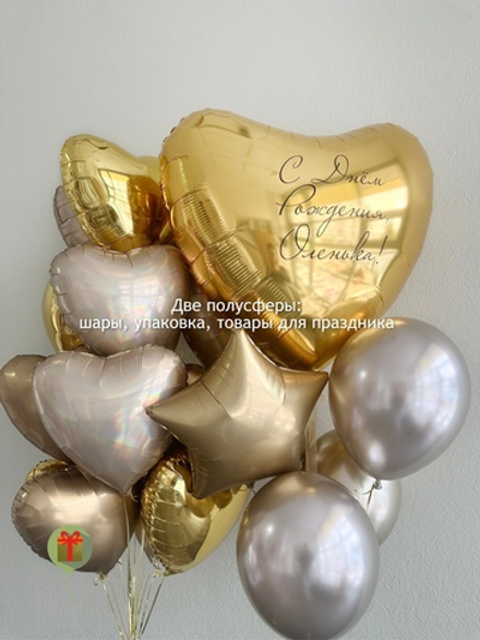 2 фонтана Золото