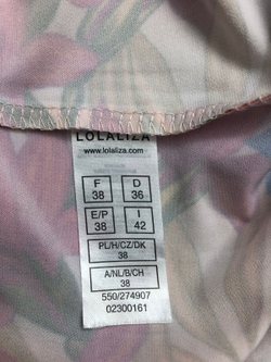 Блуза Lola&Liza с бисером 48 размер