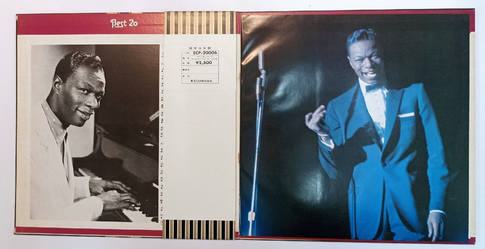 Винтажная виниловая пластинка Nat King Cole Best 20 (Japan 1974)