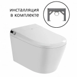 Унитаз подвесной с биде и инсталляцией Abber Bequem AC1119S-AC0101P2 белый, с крышкой микролифт