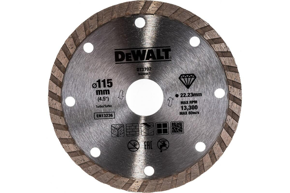 Диск алмазный отрезной Turbo (115х22.2 мм) для УШМ DEWALT DT 3702