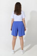 Шорты Жаркий сезон-2 Виотекс СИНИЙ