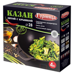 Казан алюм, антиприг, 4 л, с крыш, Горница, кн2832а