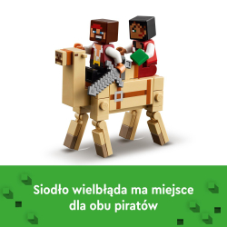 LEGO Minecraft - Круиз на пиратском корабле 21259 / артикул   21259  / GTIN 5702017583358