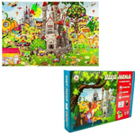 Игра настольная "Ищи меня. В тридевятом царстве" (Ракета)