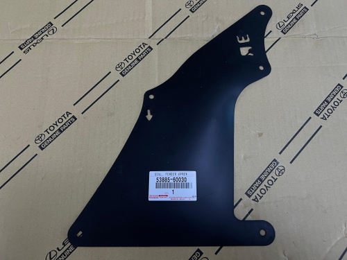 Уплотнение переднего крыла TLC PRADO 150 53885-60030, шт