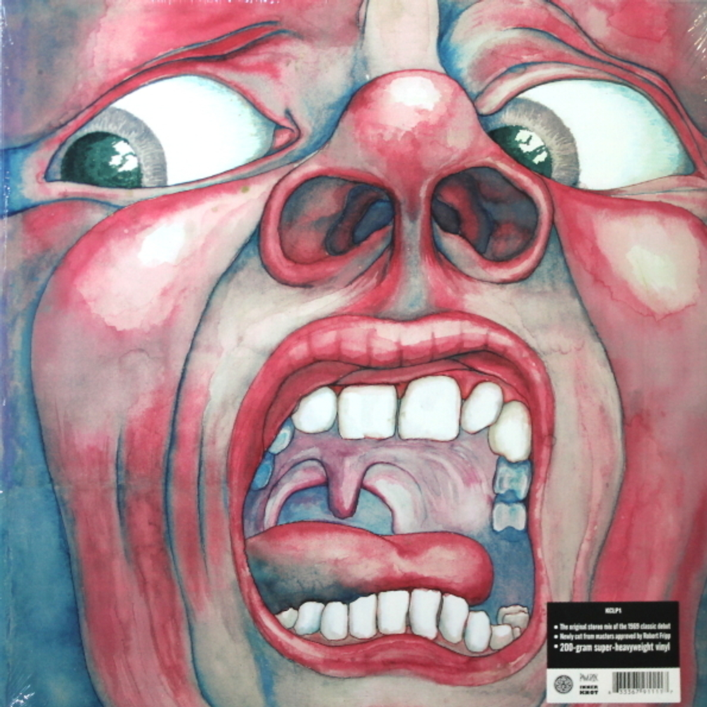 King Crimson / In The Court Of The Crimson King (LP)