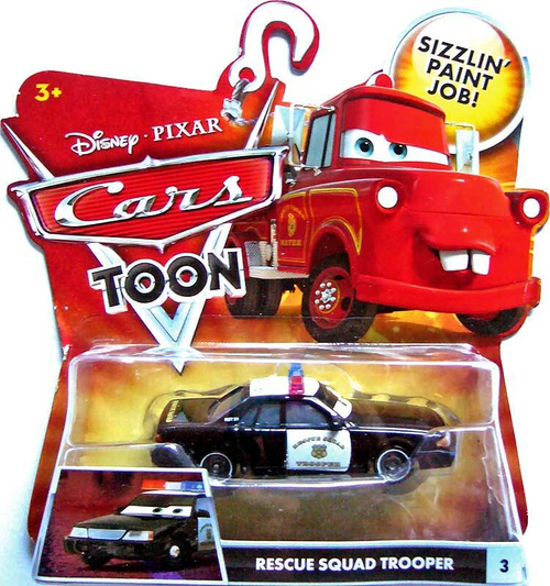 Полицейский