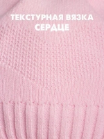 Шапка для девочки с ушками осенняя