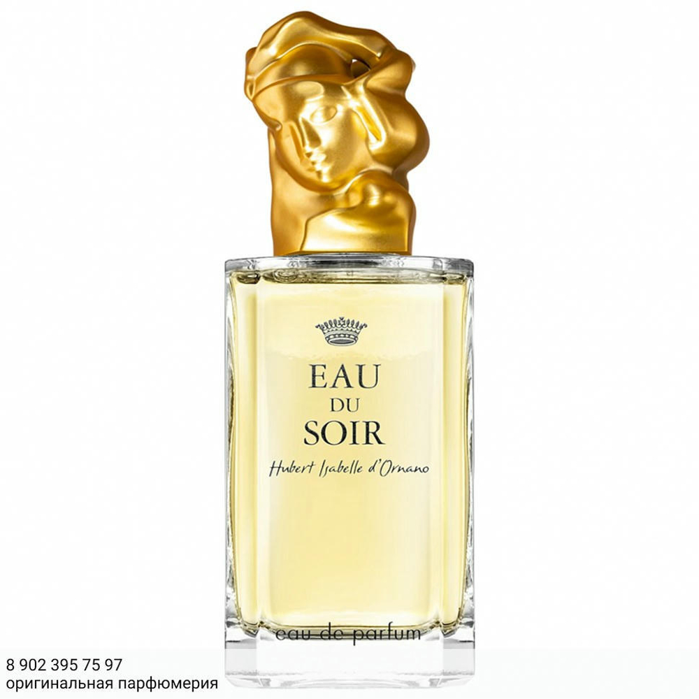 Sisley Eau du Soir