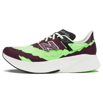 New Balance Stone Island 'Wine Red Green'