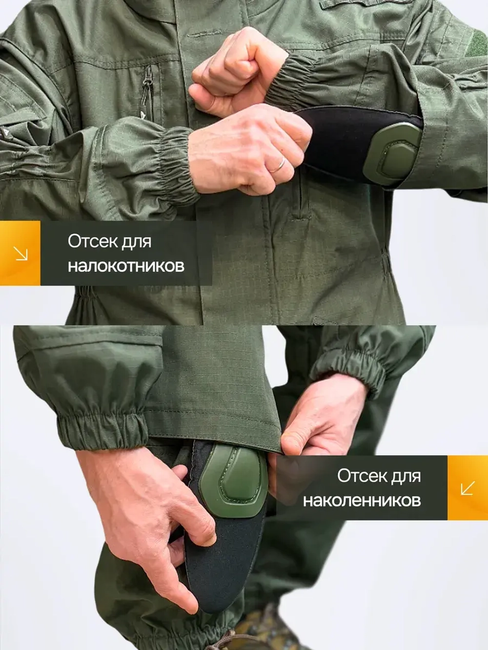 Костюм Горка 6М "Олива" с флисом, Рип-стоп (Беларусь)