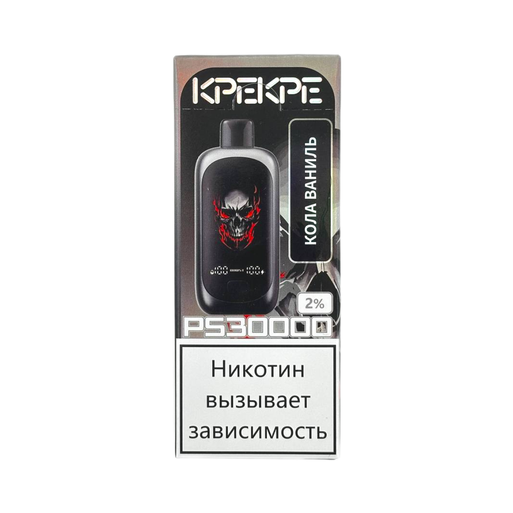 Attacker KPE KPE PS30000 Кола-ваниль 30000 затяжек 20мг (2%)