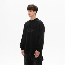 Лонгслив ZRD Coded world Черный