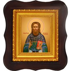 Михаил Абрамов священномученик. Икона на холсте.