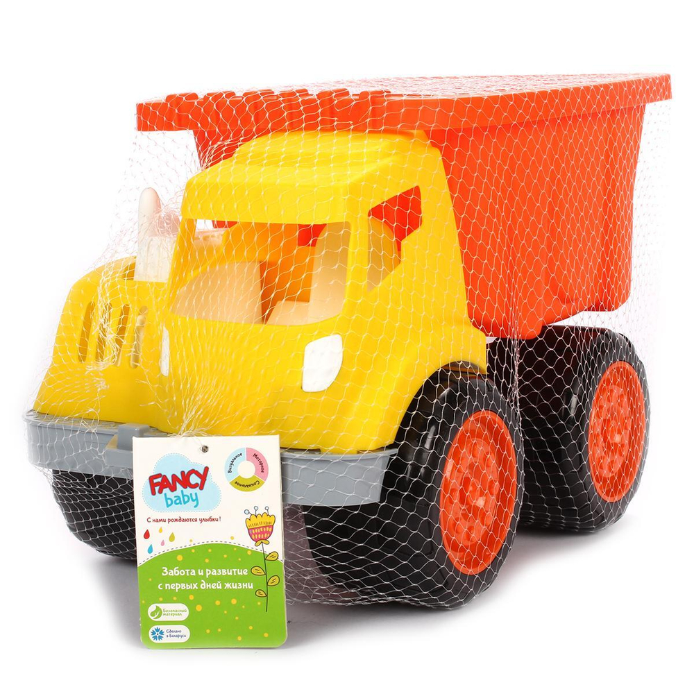 Игрушка «Грузовичок» (Fancy Baby)