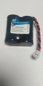 Батарея ET Gas-2S-CR123MX