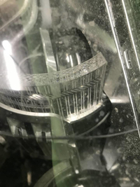 Битая Фара левая BMW 7er G11 (15-19) Adaptive LED